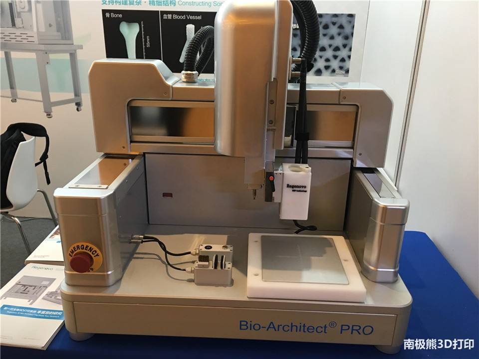 杭州3d打印有哪些公司,杭州3d打印应用有哪些