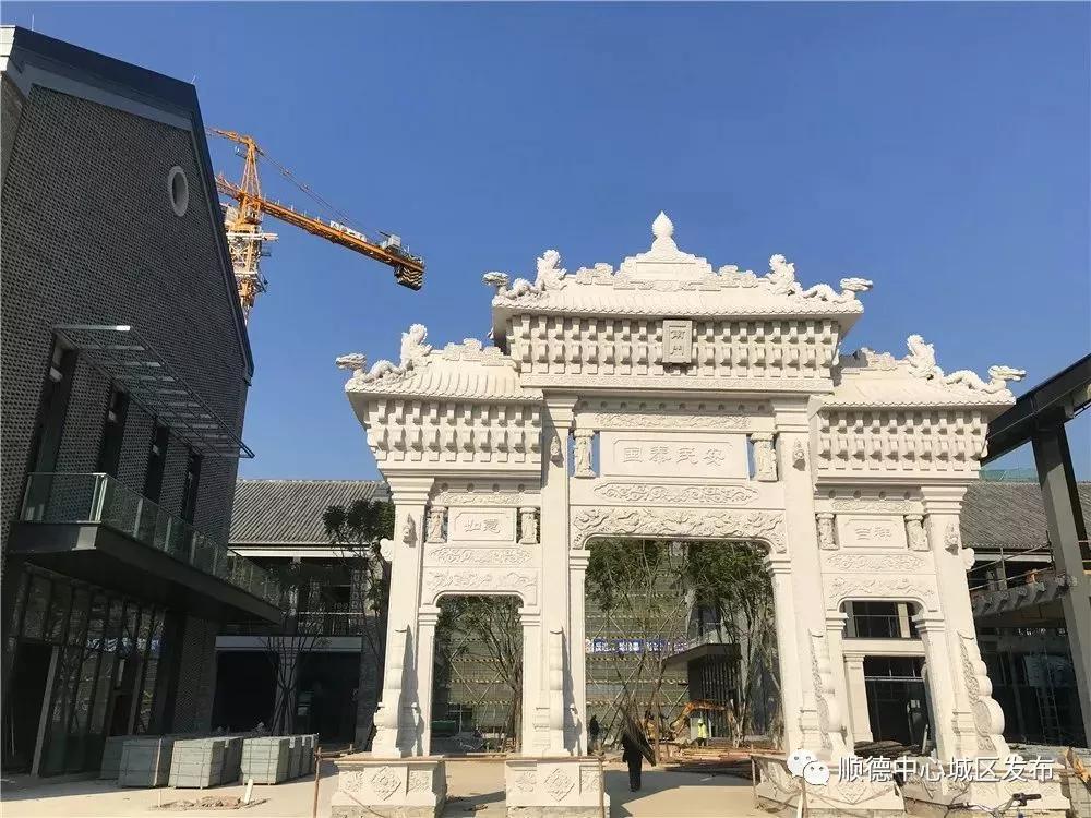 华侨城欢乐海岸主题公园摩天轮,欢乐海岸9.9摩天轮