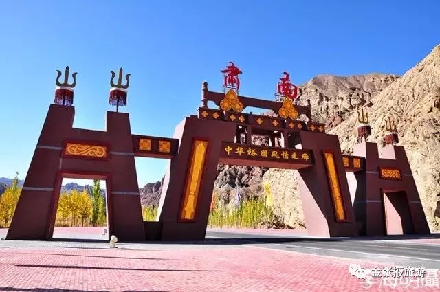 张掖有哪些值得去玩的景点,张掖旅游免费值得去的3个景区