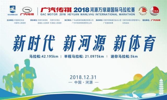 厉害了我的国科技新变化作文,河源科技创新