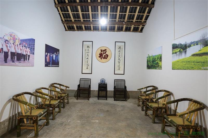 威远县新店镇“五味居”镇情馆建成开放