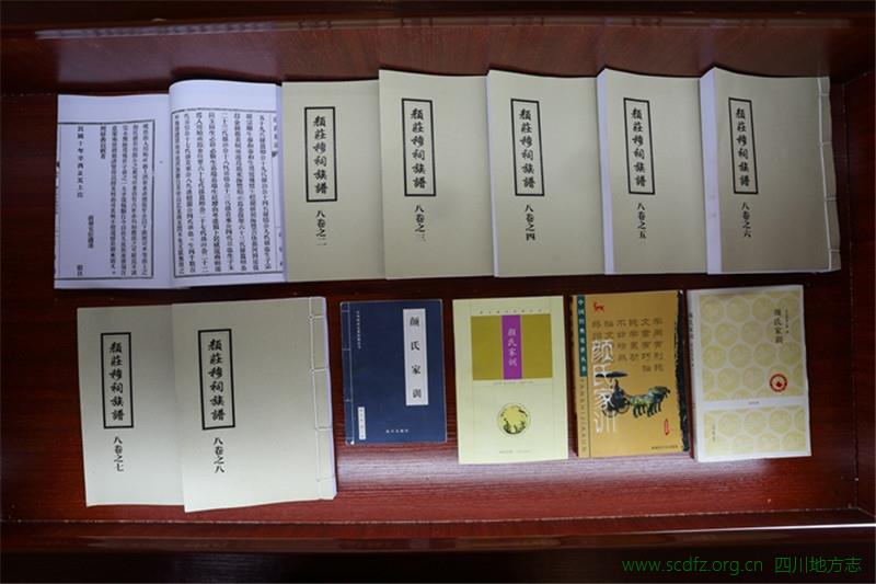 威远县新店镇“五味居”镇情馆建成开放