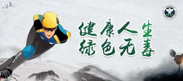 最流行的养生方式你真的了解吗,盘点保健方式