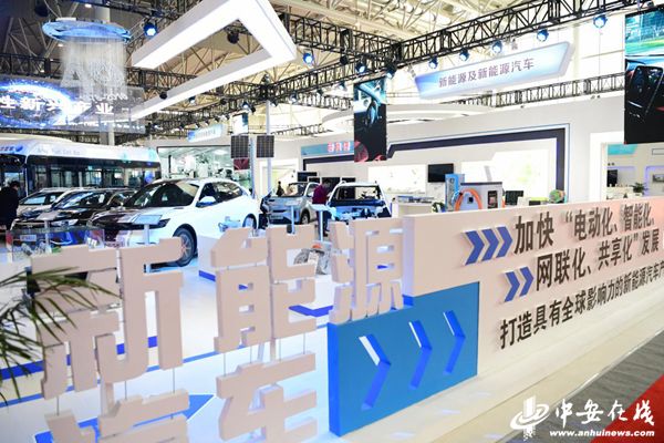 所有人，好玩好看又好用！安徽科技创新成果展等你来