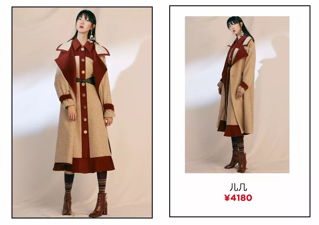 秋季长外套的多种穿法,外套太长了怎么穿才好看