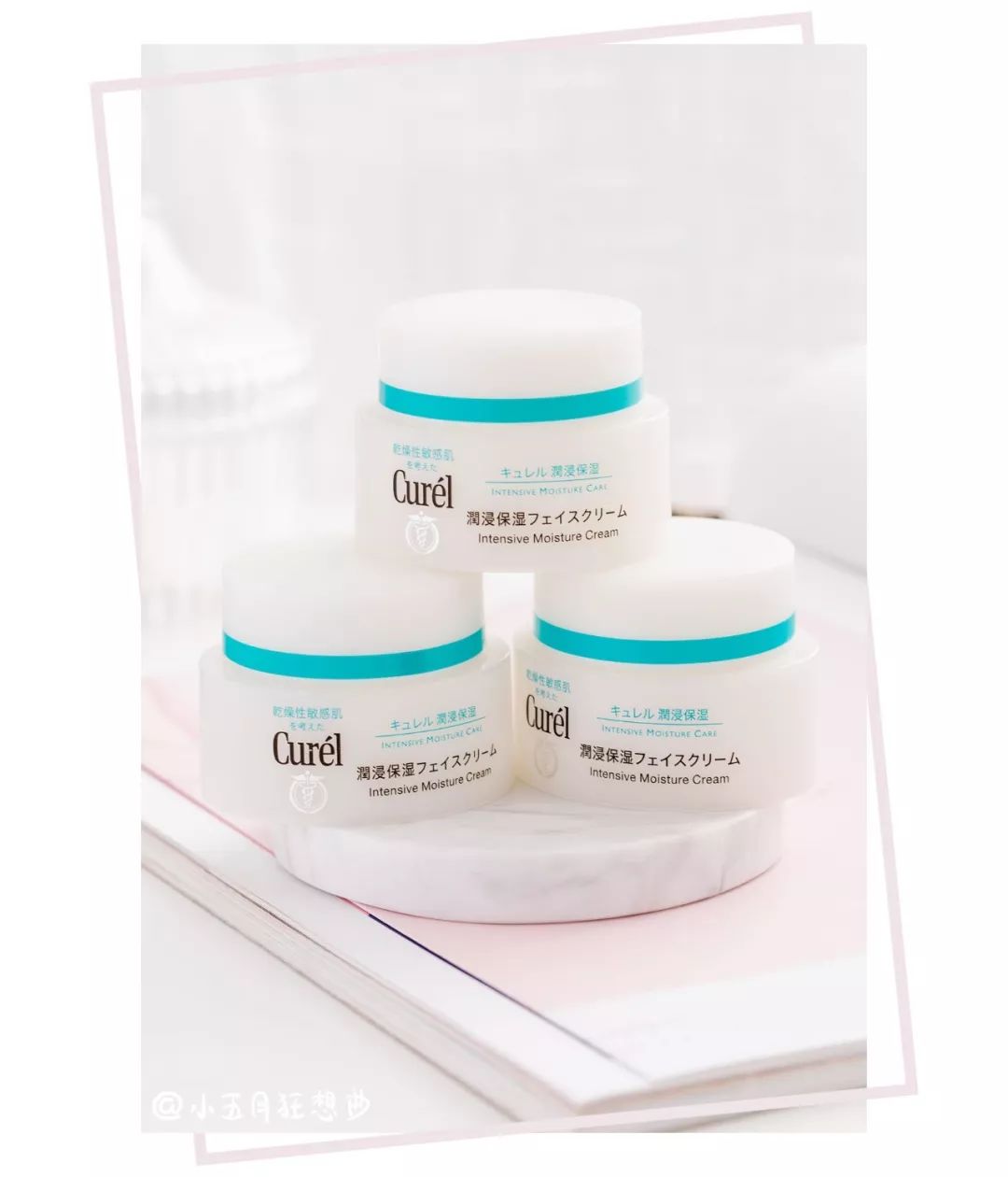 编辑部空瓶记大揭秘,编辑部空瓶