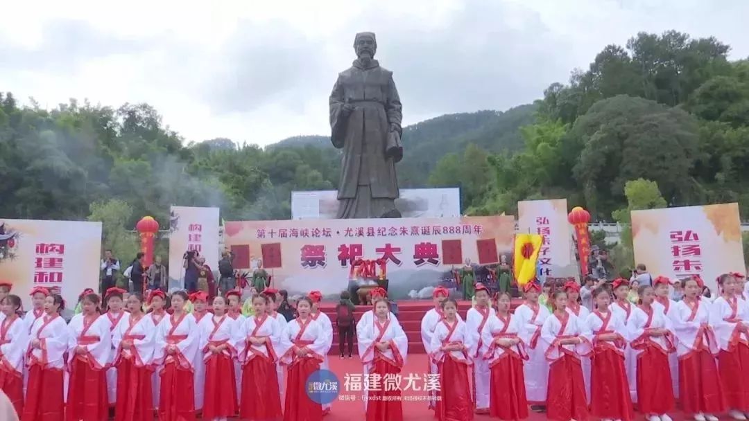 光明日报点赞视频,福建省尤溪县融媒体中心建设经验