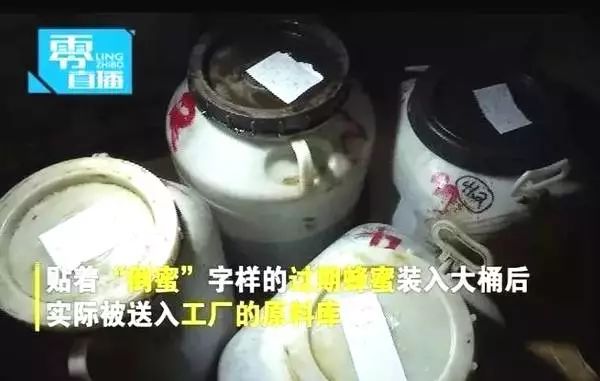 又双叒是同仁堂？老字号的招牌砸在地上了，还能再捡起来吗？