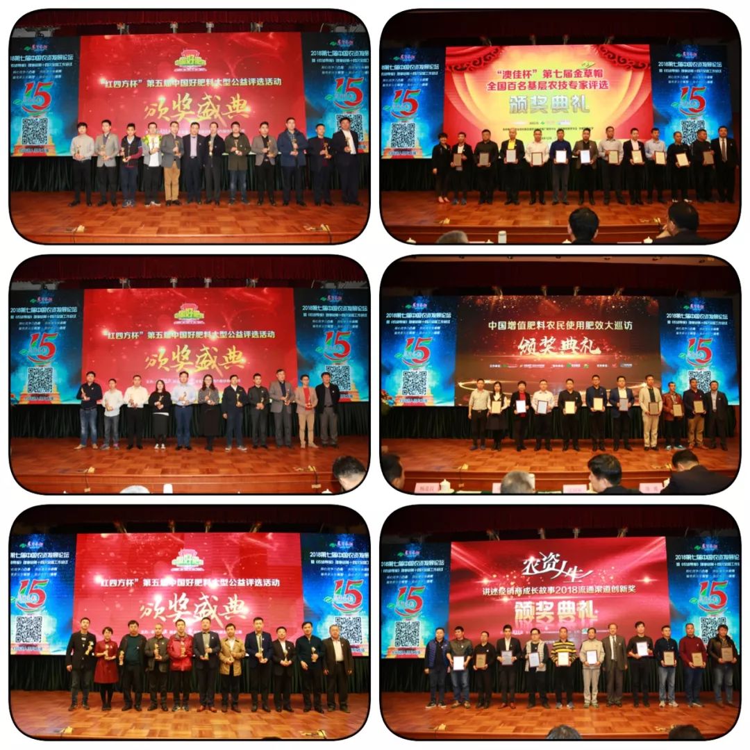 化肥有可能继续涨吗,化肥行业还有希望吗