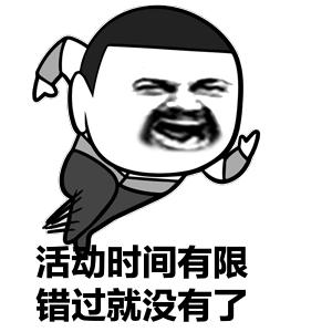 菏泽装修费用优惠政策,菏泽装修公司优惠政策