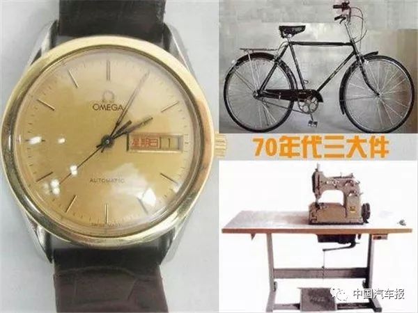 奋进40年｜乘用车从无到有向上路｜中国汽车报