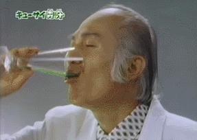 给你一杯难喝的青汁,难喝的青汁你敢喝吗