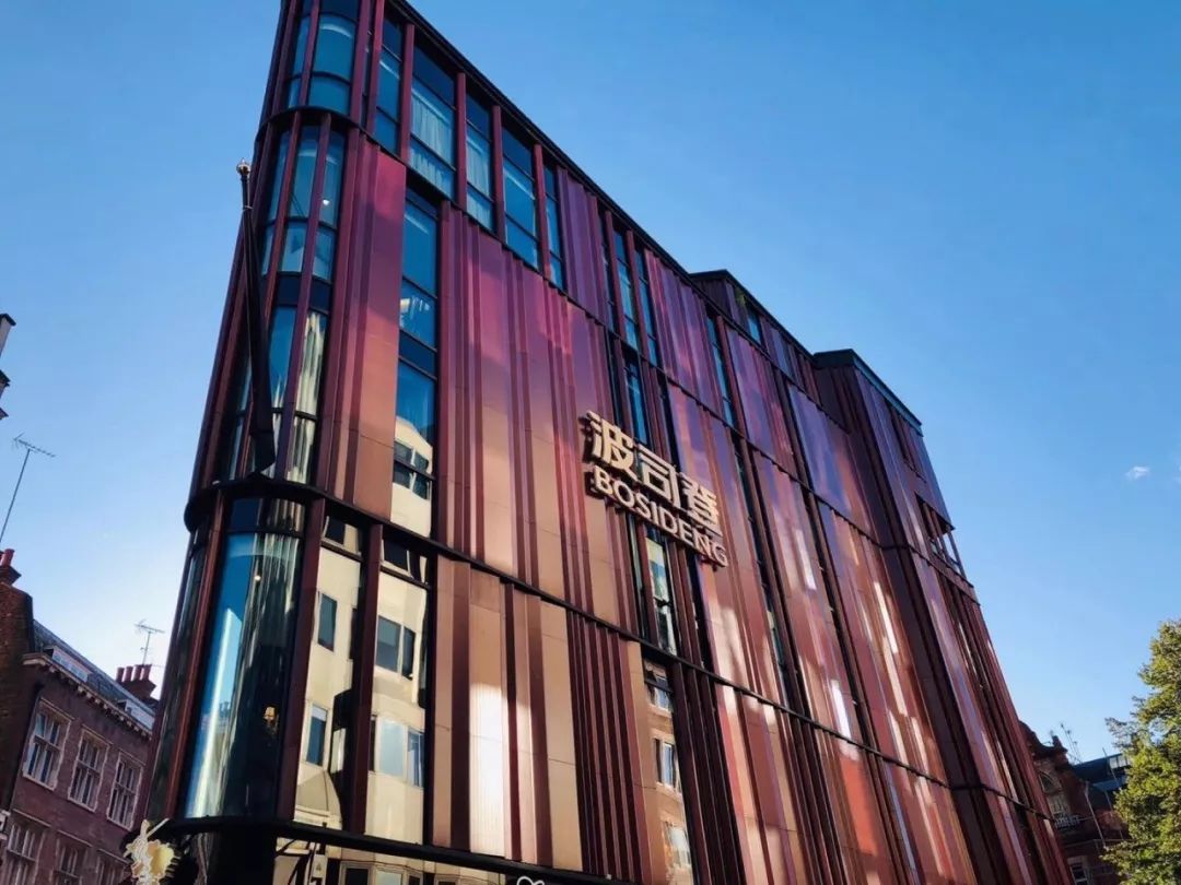 波司登小雀斑,小雀斑撞波司登