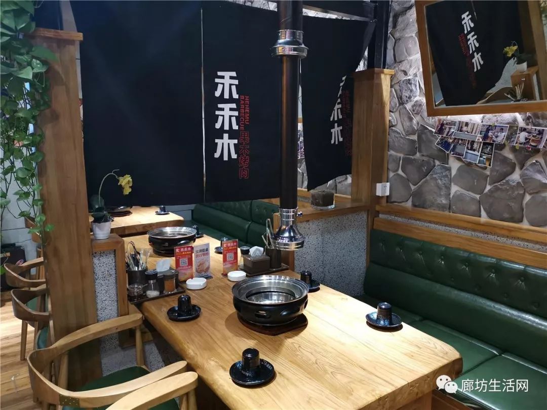 廊坊美食今日优惠,廊坊美食推荐最新