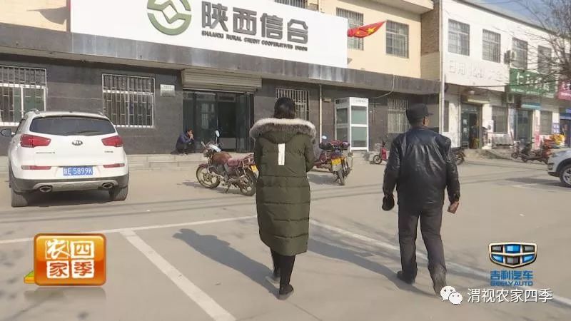 存折身份难确认记者帮忙促解决