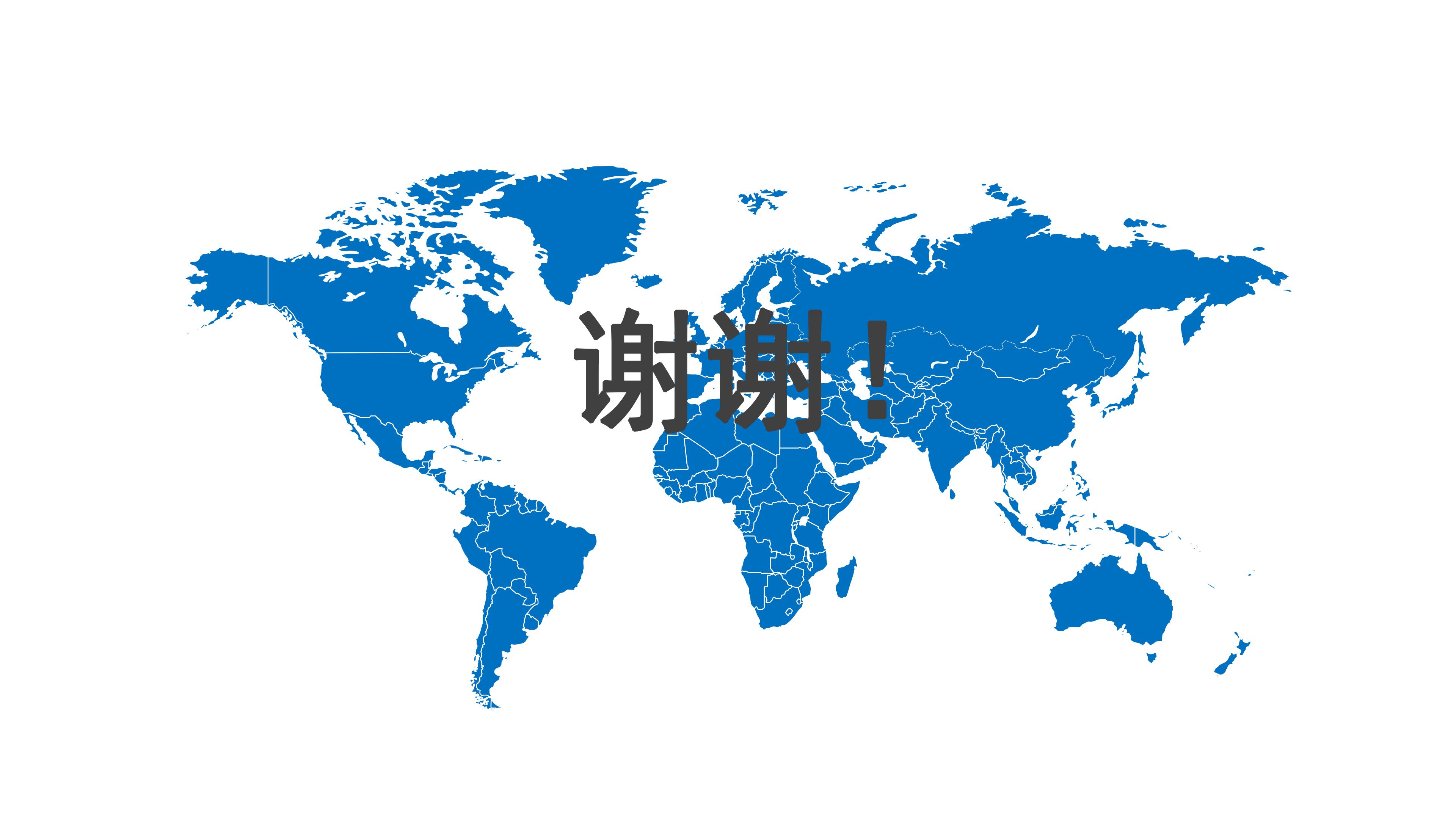 一文看懂金融监管,中国智能风控研究报告