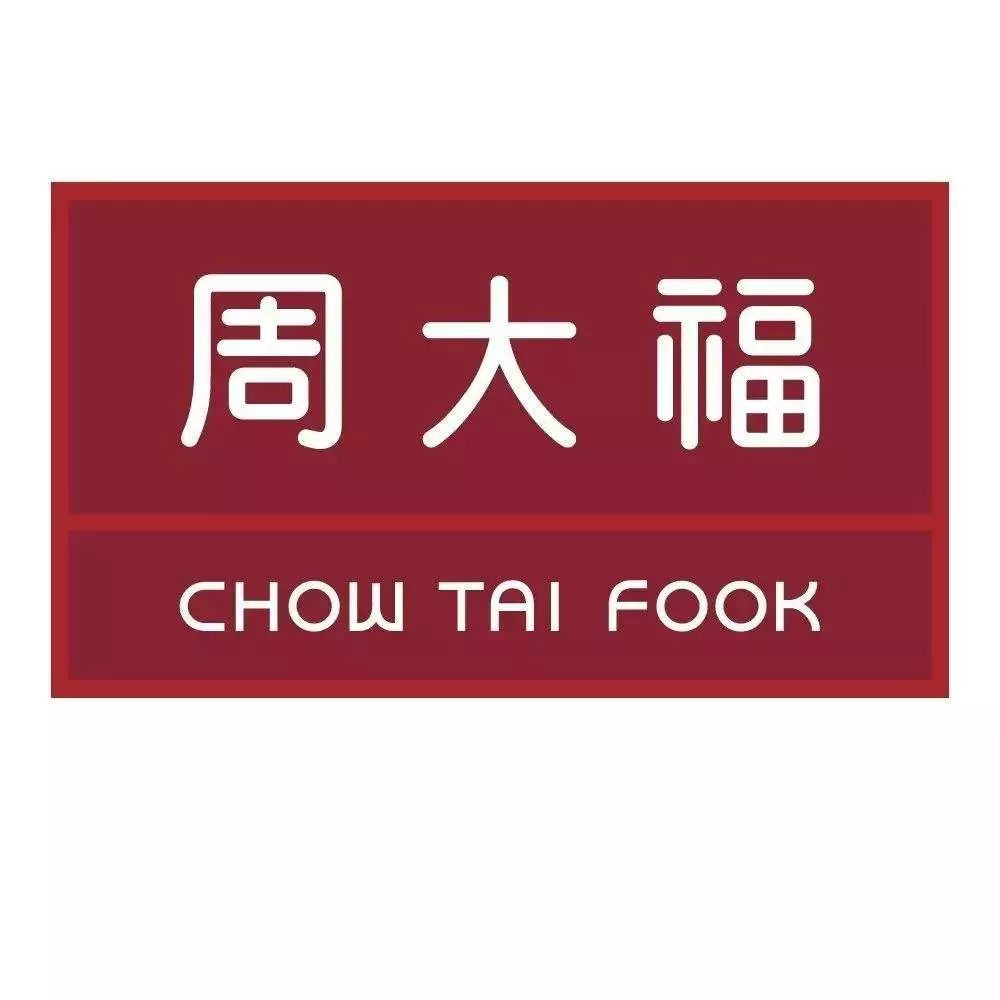 常州这家店火力全开!6周年庆压轴大礼:餐饮5折,小红书、潮牌集合店助阵……