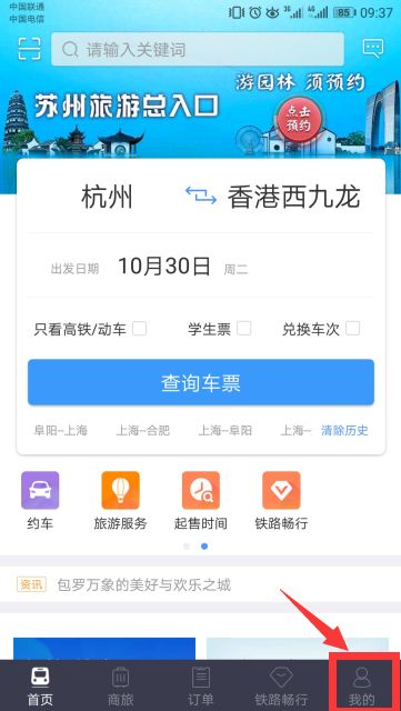 深度学习从入门到菜鸟,入门到精通完整版