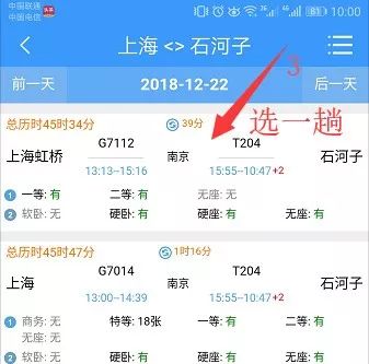 深度学习从入门到菜鸟,入门到精通完整版