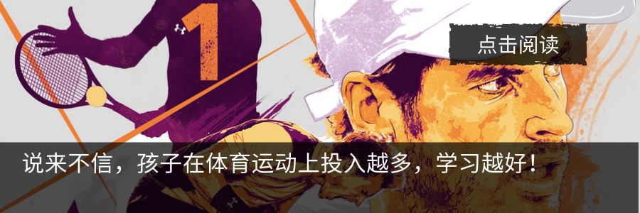 以色列人创业经历,以色列小哥完整视频