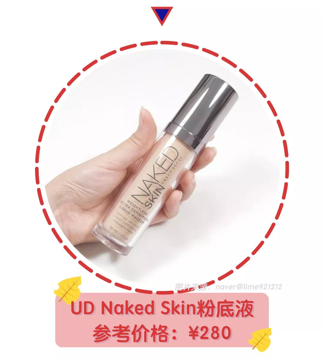 平价乳液面霜推荐,平价抗老不油腻的乳液面霜