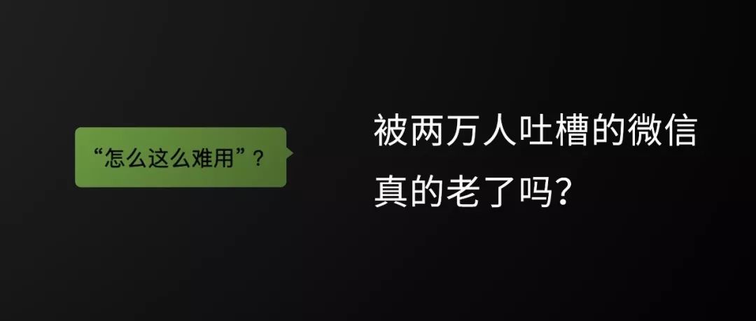 2018爱否编辑室好物推荐