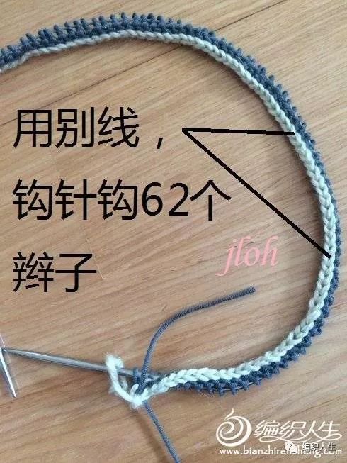 开叉直筒塌肩连衣裙+棒针小炫包，自己编织穿起来最大牌！