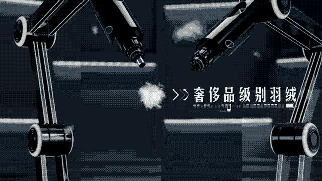 伦敦没羽绒服么？为啥龙妈小雀斑穿波司登？