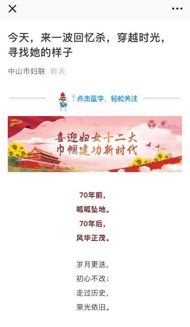 你的积分兑换了吗,免费积分兑换的活动有哪些