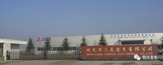 明光经济开发区招聘 (明光经开区工作人员招聘)