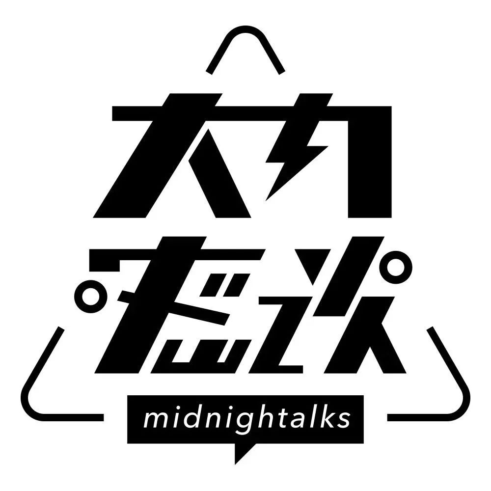 福利｜老狼、万晓利、陈鸿宇、丁薇的手写祝福卡藏在这本美美的日历里，你想要吗？