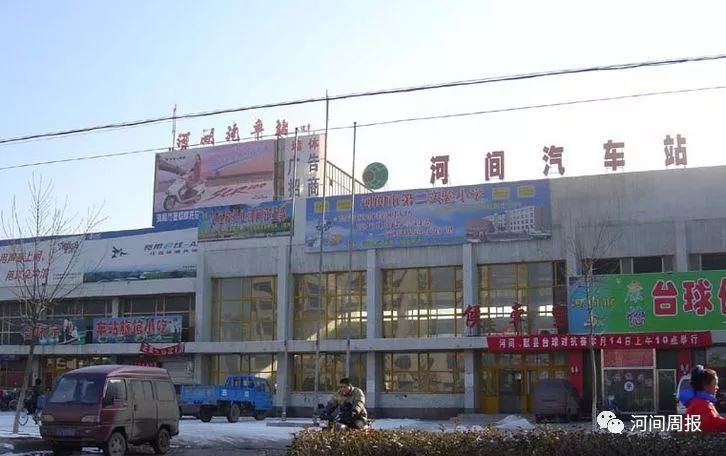 沧州汽车客运站最新规划图,沧州汽车客运最新规划