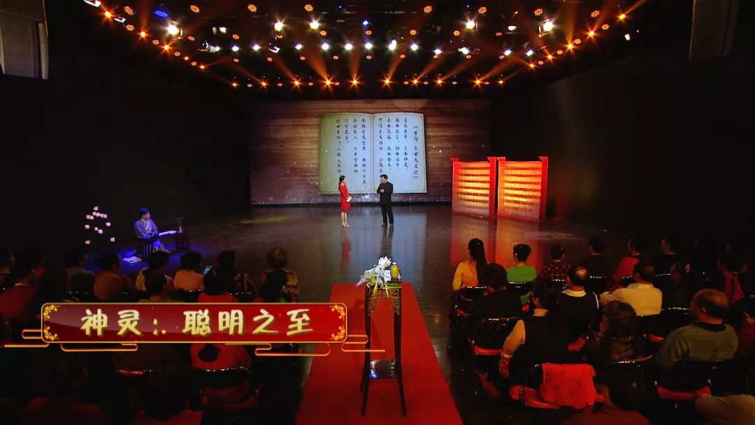 养生堂最新讲座,徐文兵黄帝内经养生智慧合集