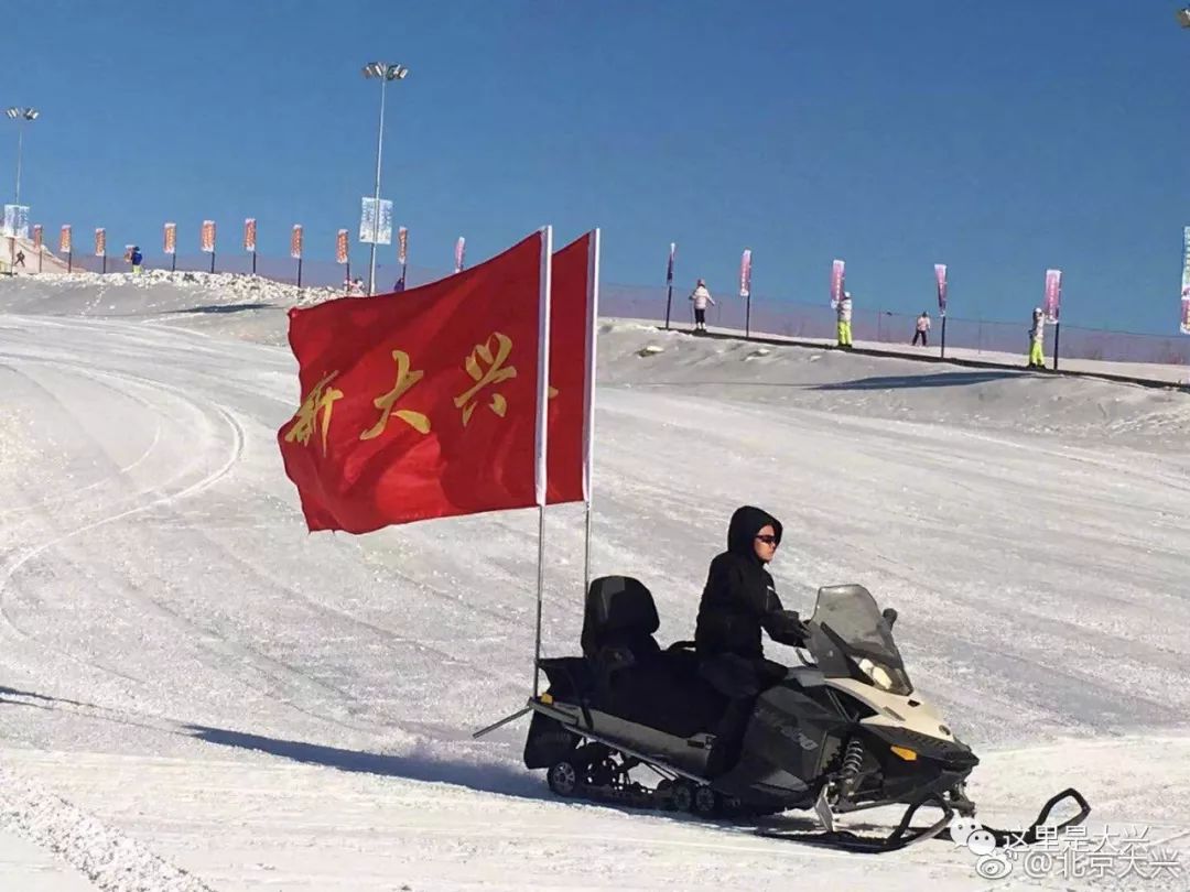速度与激情旱冰场,速度与激情北极冰原第几部