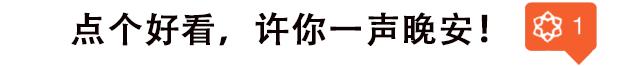 “非要戴套,你以前打过胎吧”