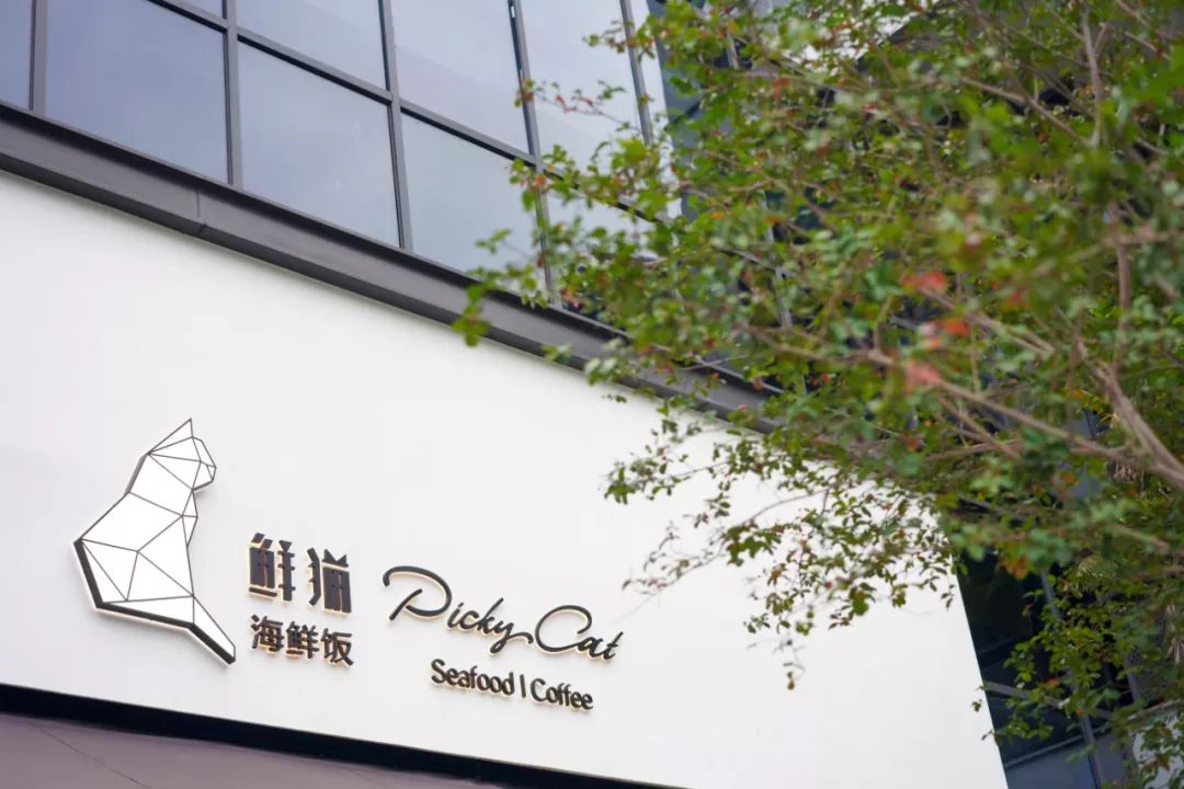 开一家餐厅月入13万,这家自助餐厅靠一招月入十几万