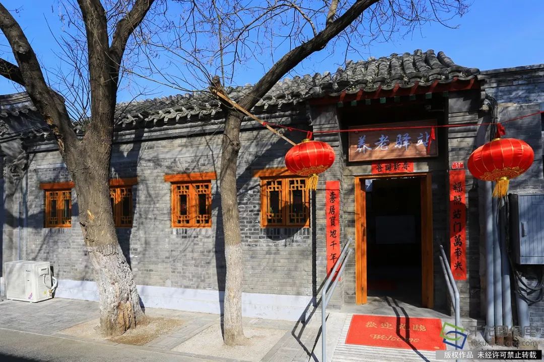 眼里只有南锣鼓巷、国子监？北京最新10条高颜值街巷在这呢