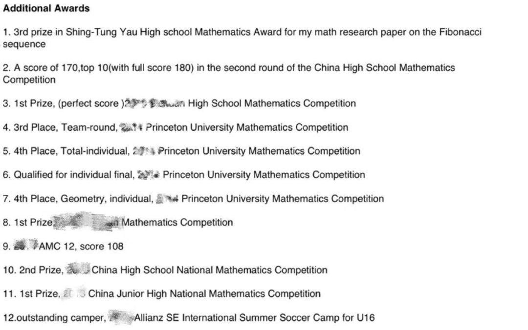 美国早申放榜，战况惨烈，那些拿到入场券的“幸运儿”赢在了哪儿？