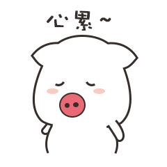 结个婚这么难吗,结个婚咋这么难