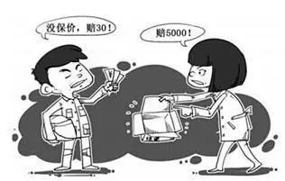 电商法出台对代购的影响,新电商法对代购有什么影响