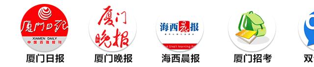 跟着网红囤年货，同安人气伴手礼有你好看