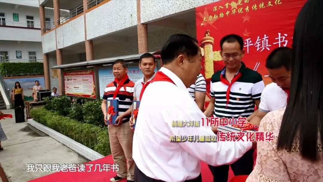 鐝犳睙鏂伴椈骞夸笢澶哄啝,鍠滆棰戜紶浣崇哗涓嶆柇