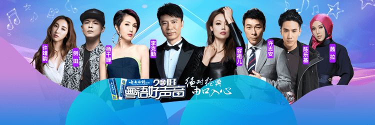 鐝犳睙鏂伴椈骞夸笢澶哄啝,鍠滆棰戜紶浣崇哗涓嶆柇