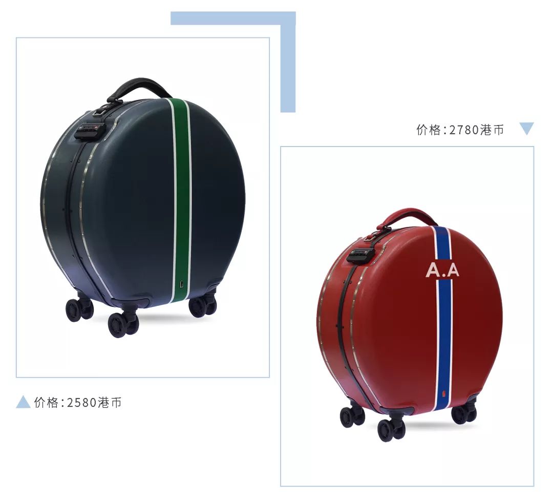 行李箱便宜又好用的小众品牌,良心国货行李箱