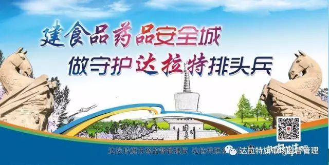 抽检皮鞋,抽检不合格名单童鞋