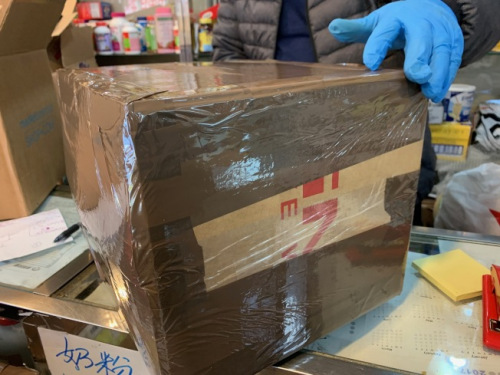 跨国寄快递到巴拿马,美国华人送中国快递