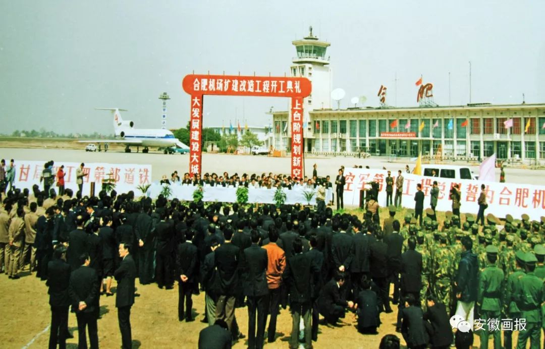 启航新时代央视新闻联播,特别报道直播长江