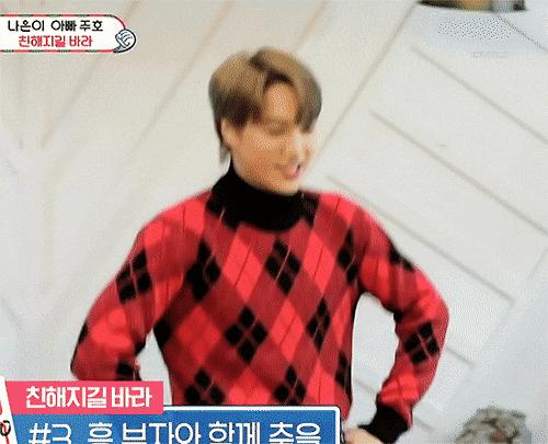 exo分享视频,exo育儿观