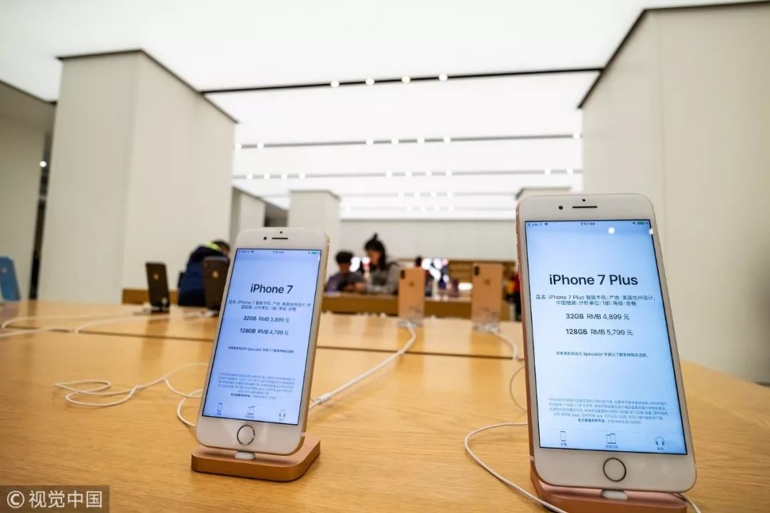 iphone的折抵换购是先拿到新机吗,折抵换购旧iphone如何处理