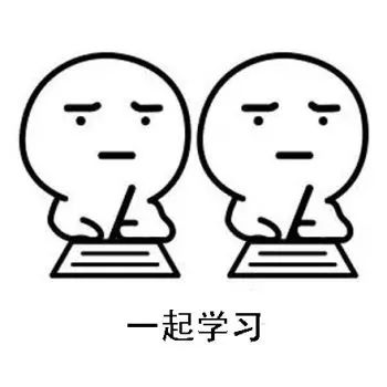 个税数据怎么填,手把手教你填个税表一篇学会